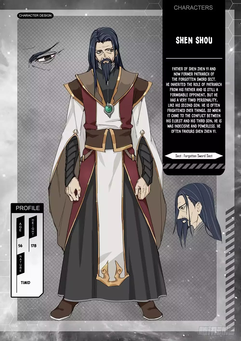 Everlasting God of Sword Chapter 43.1 page 11 - Chapter 43.1