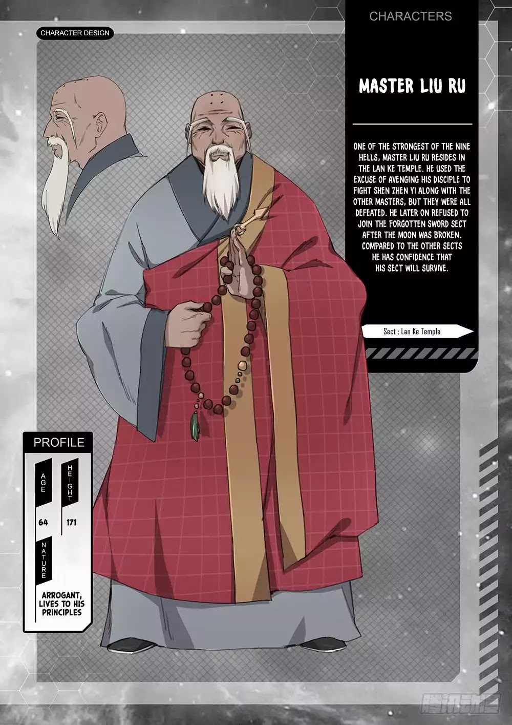 Everlasting God of Sword Chapter 43.1 page 13 - Chapter 43.1
