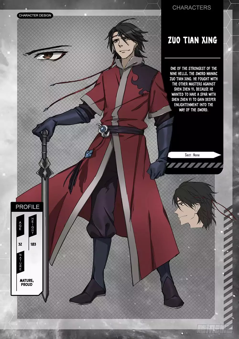 Everlasting God of Sword Chapter 43.1 page 17 - Chapter 43.1