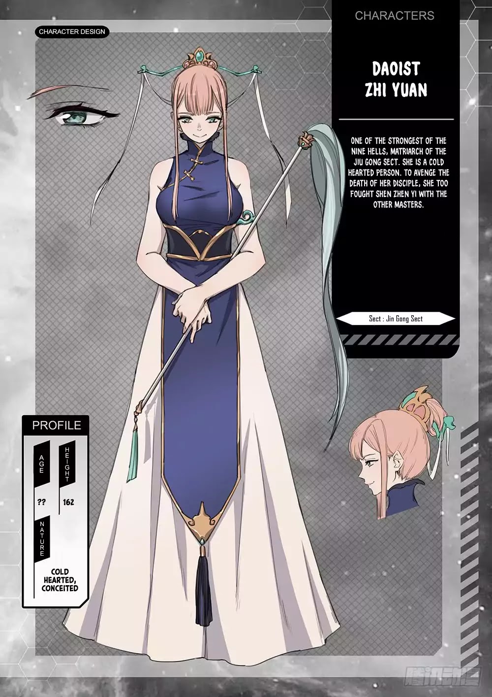 Everlasting God of Sword Chapter 43.1 page 19 - Chapter 43.1
