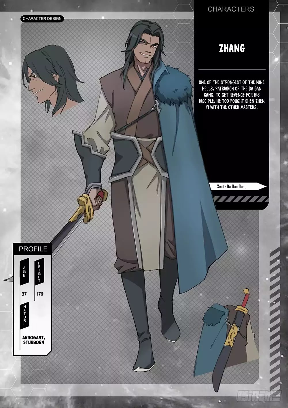 Everlasting God of Sword Chapter 43.1 page 20 - Chapter 43.1
