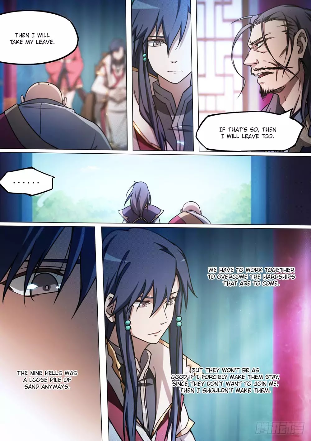 Everlasting God of Sword Chapter 43 page 16 - Chapter 43