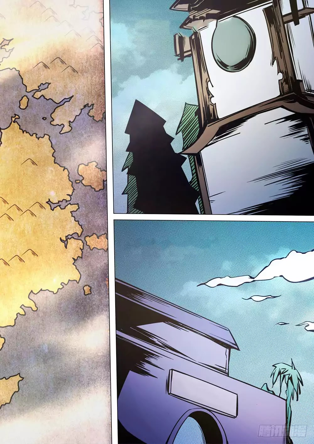 Everlasting God of Sword Chapter 44 page 4 - Chapter 44