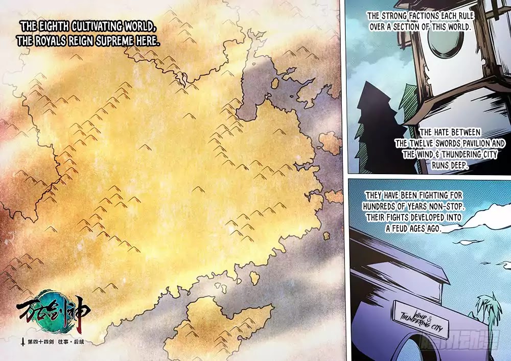 Everlasting God of Sword Chapter 44 page 5 - Chapter 44