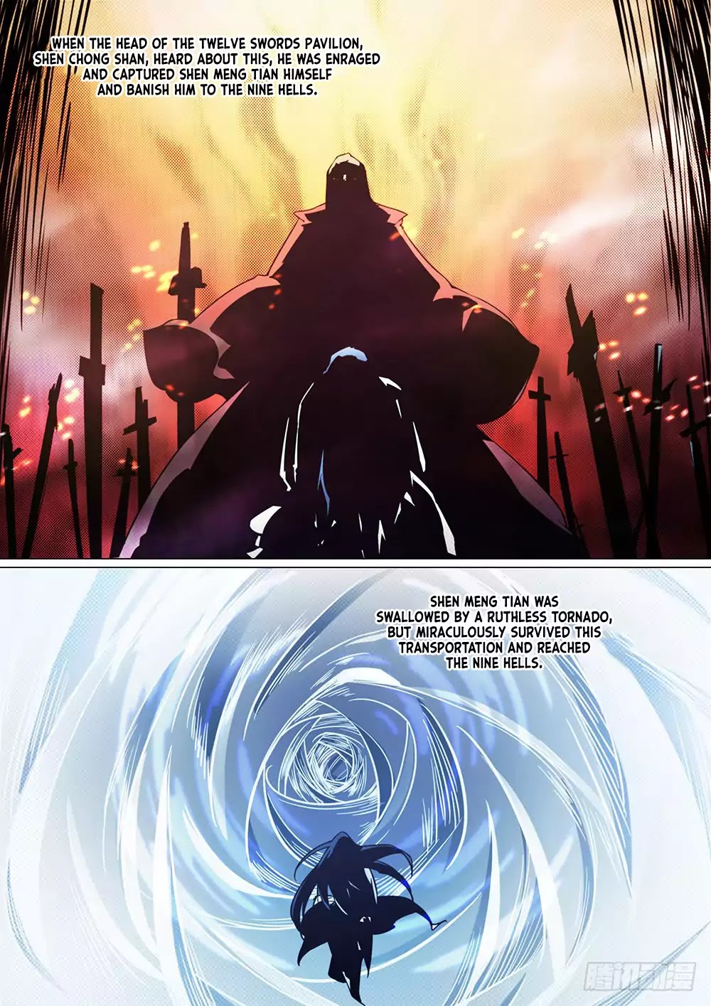 Everlasting God of Sword Chapter 44 page 7 - Chapter 44