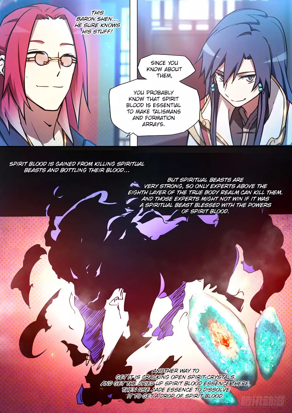 Everlasting God of Sword Chapter 45 page 15 - Chapter 45