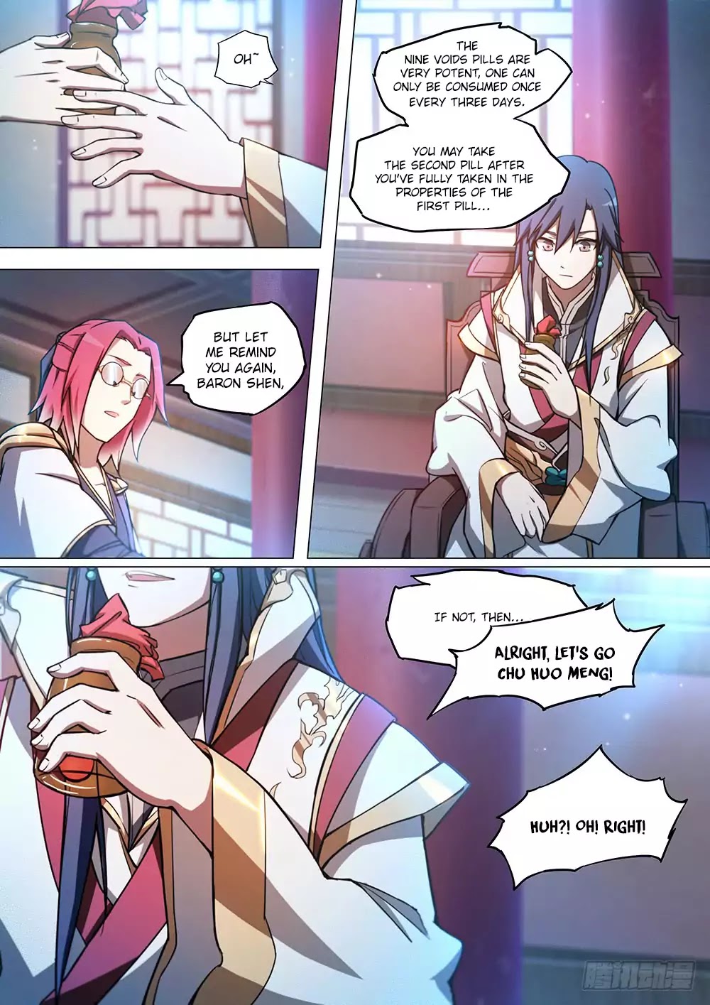Everlasting God of Sword Chapter 46 page 15 - Chapter 46