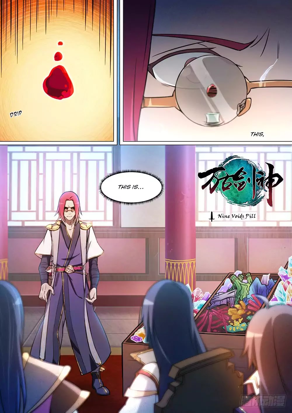 Everlasting God of Sword Chapter 46 page 2 - Chapter 46