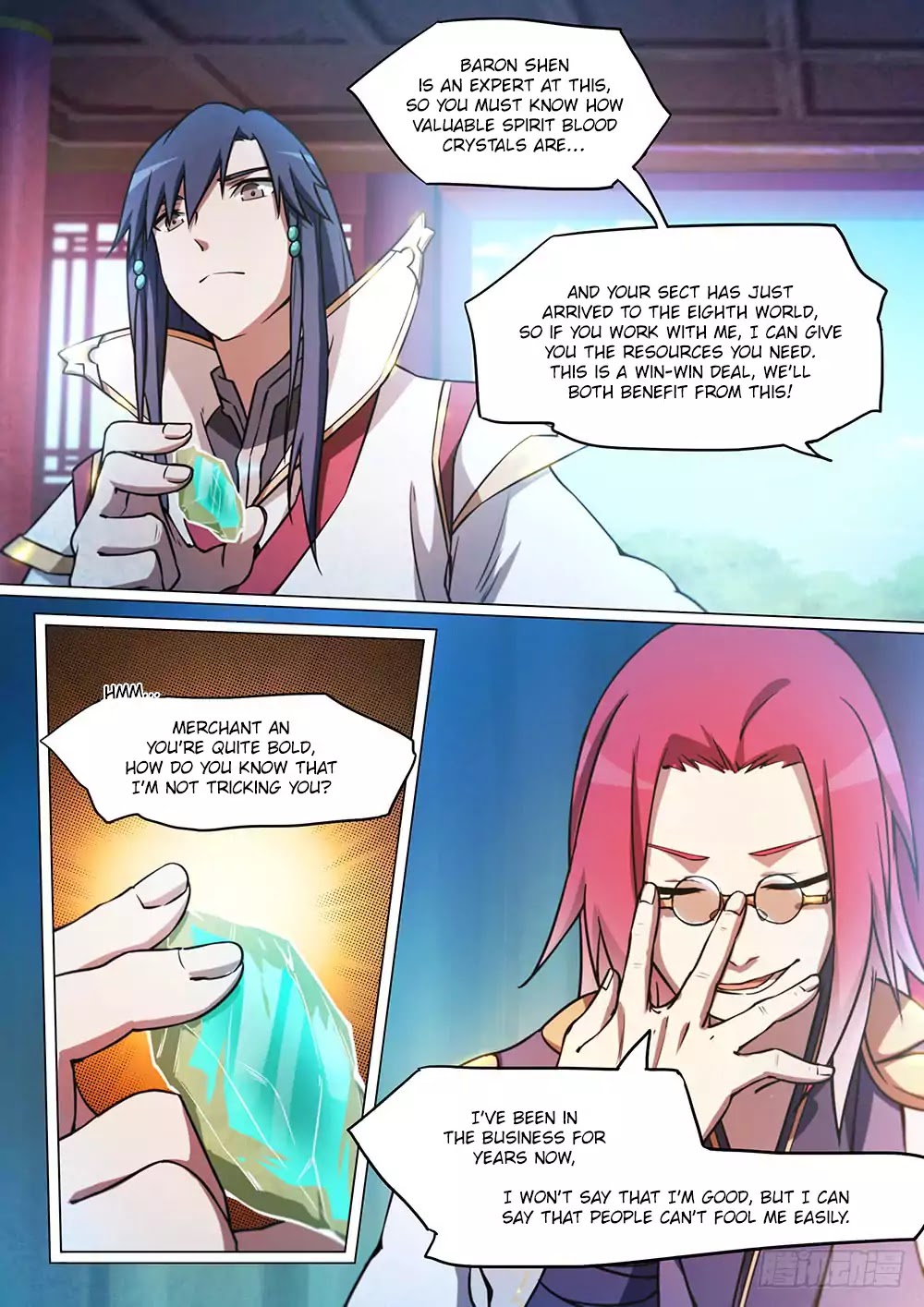 Everlasting God of Sword Chapter 46 page 5 - Chapter 46