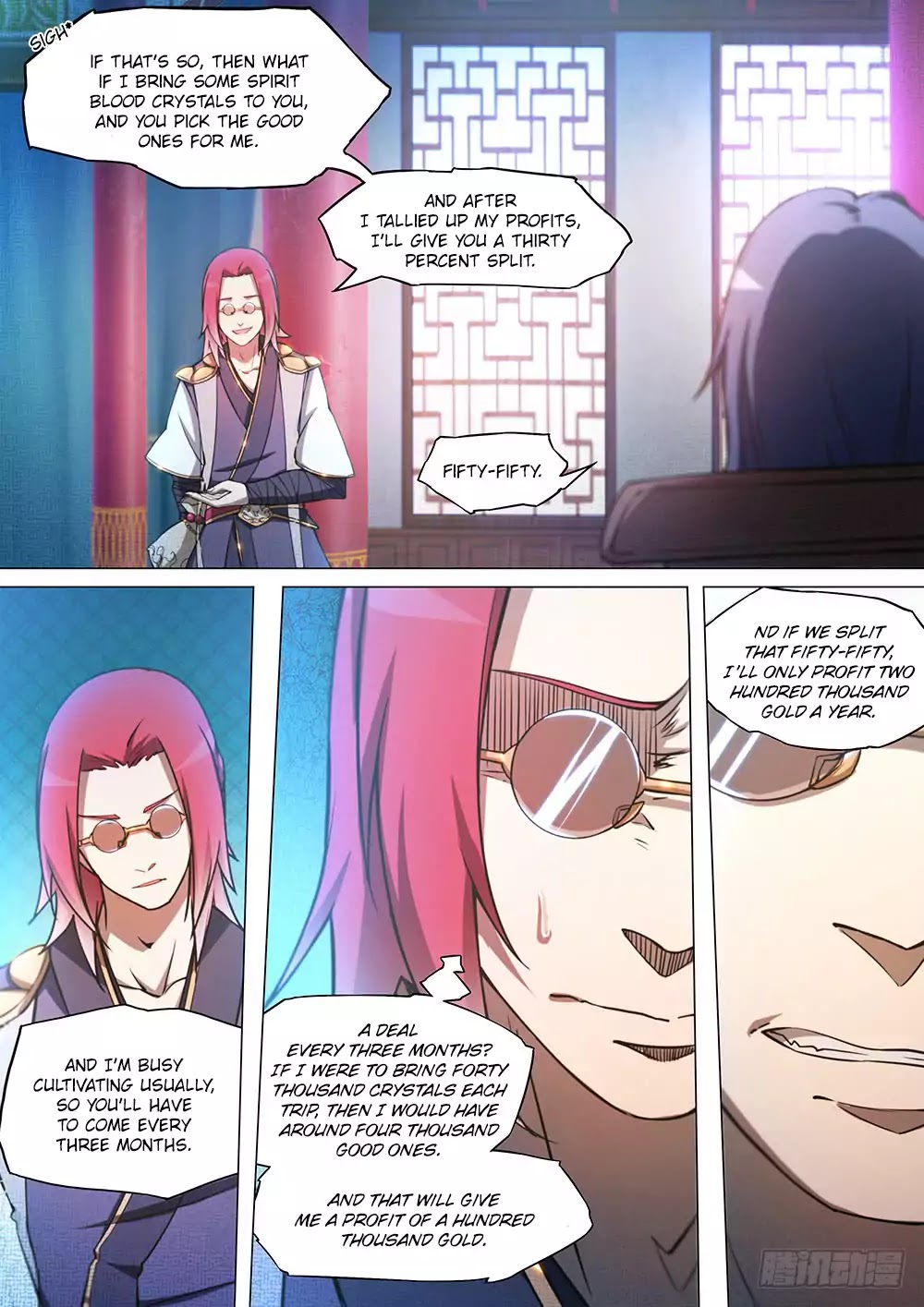 Everlasting God of Sword Chapter 46 page 9 - Chapter 46
