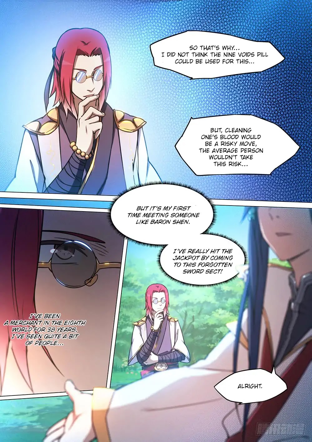 Everlasting God of Sword Chapter 47 page 16 - Chapter 47