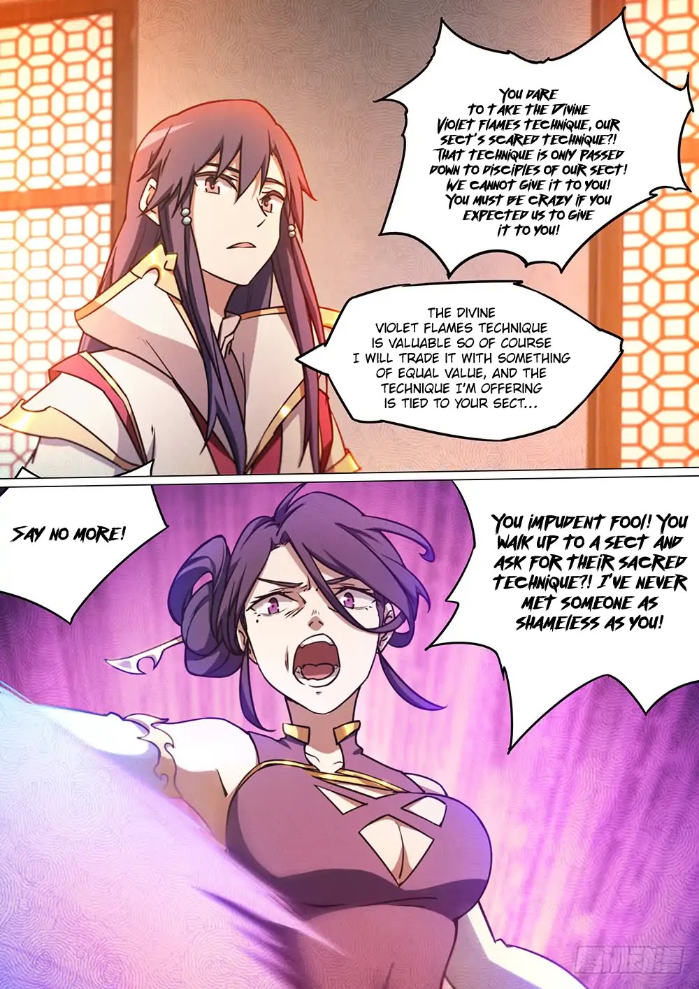 Everlasting God of Sword Chapter 49 page 11 - Chapter 49