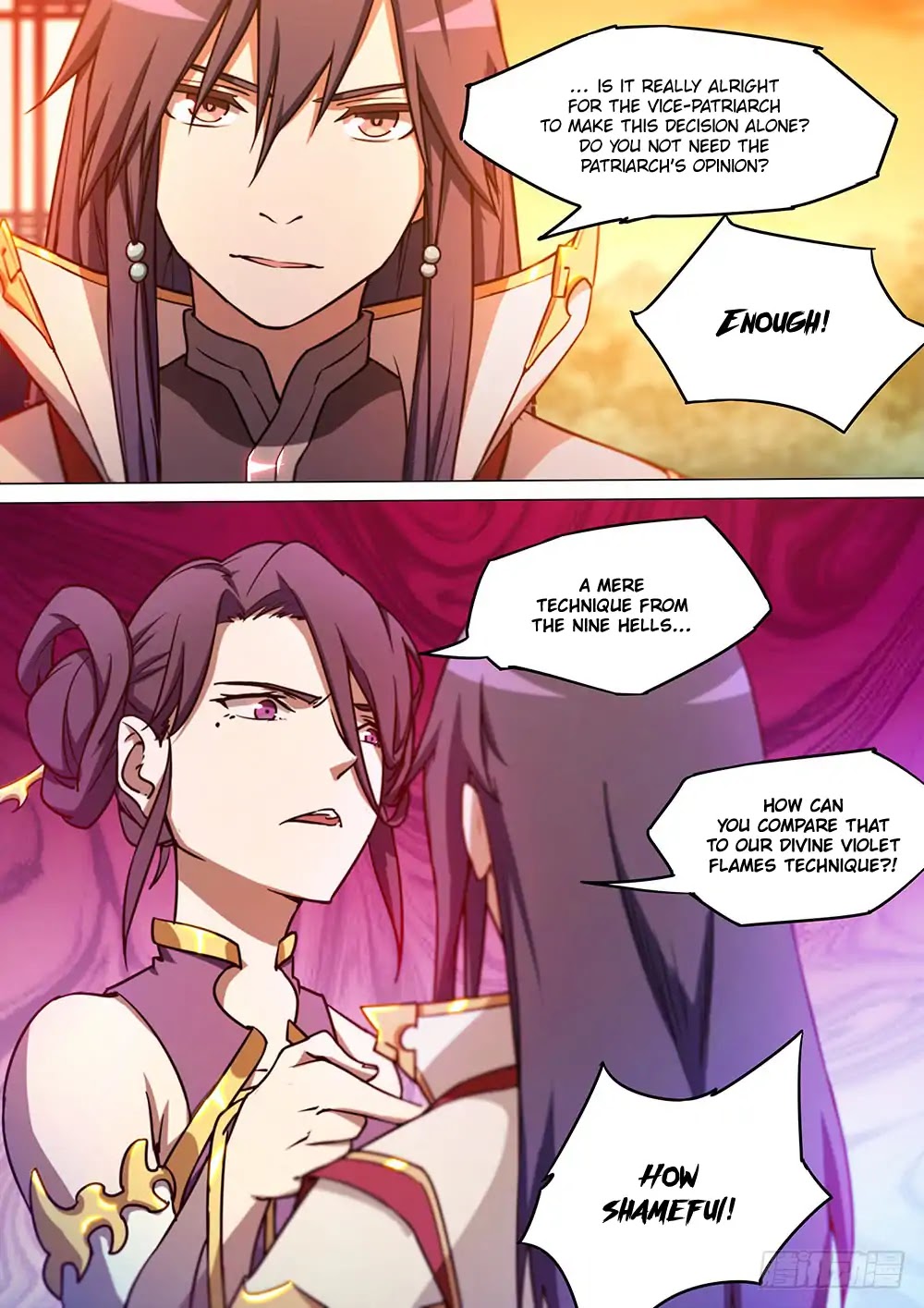 Everlasting God of Sword Chapter 49 page 12 - Chapter 49