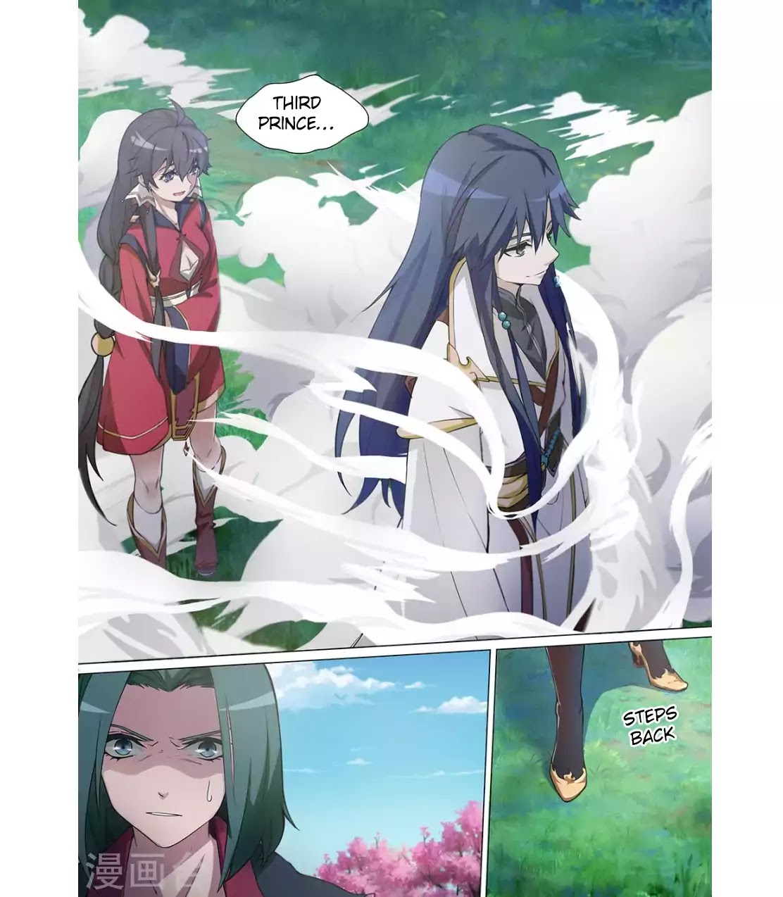 Everlasting God of Sword Chapter 5 page 4 - Chapter 5