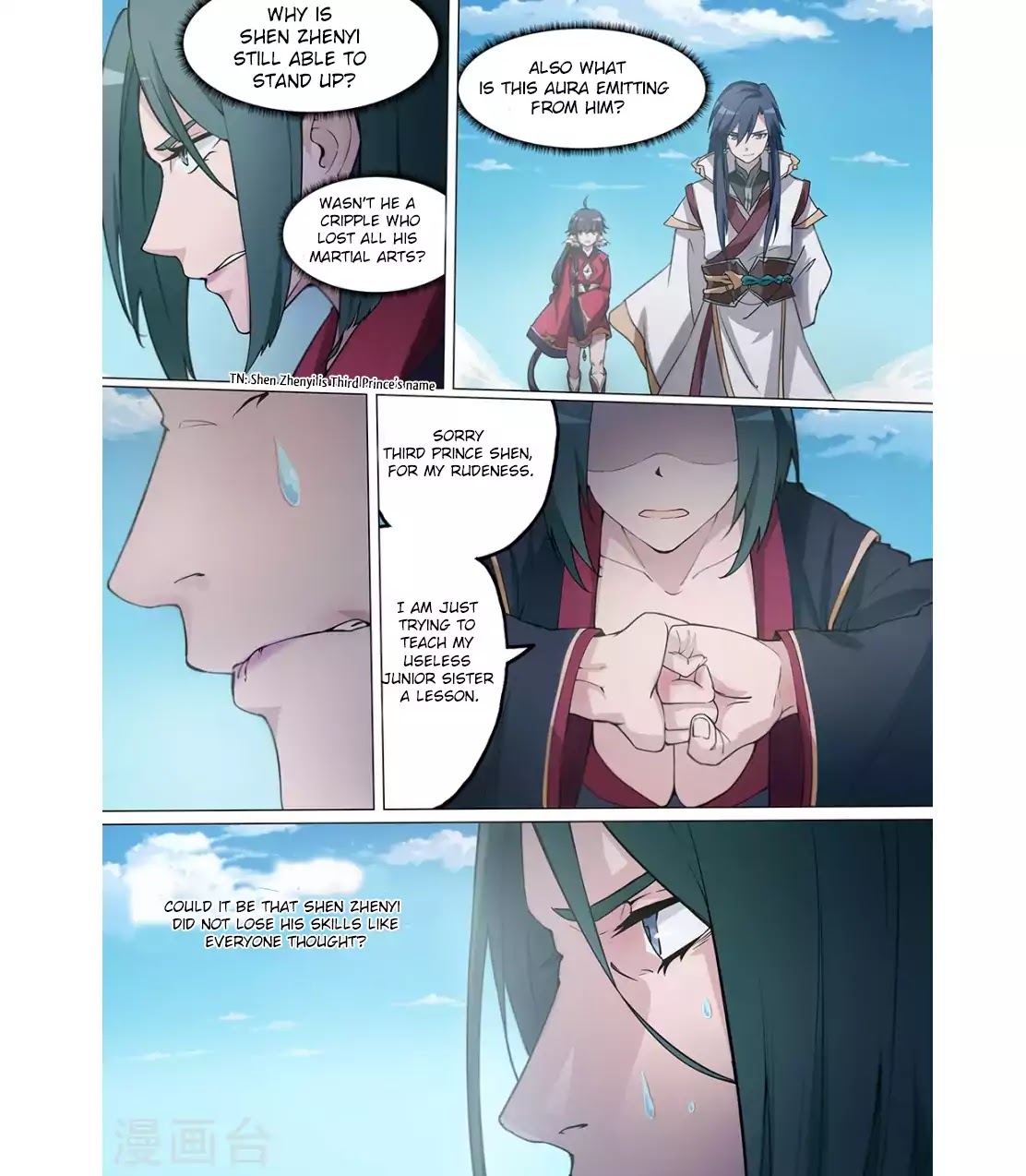 Everlasting God of Sword Chapter 5 page 5 - Chapter 5