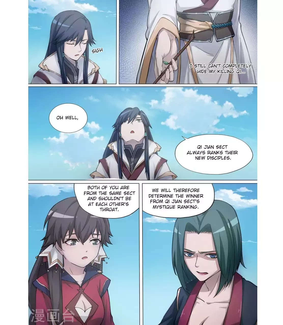 Everlasting God of Sword Chapter 5 page 8 - Chapter 5