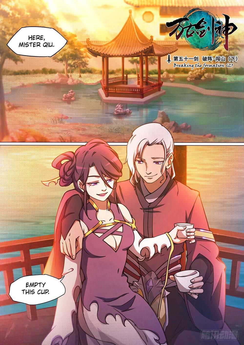 Everlasting God of Sword Chapter 51 page 2 - Chapter 51: Breaking The Formation (2)