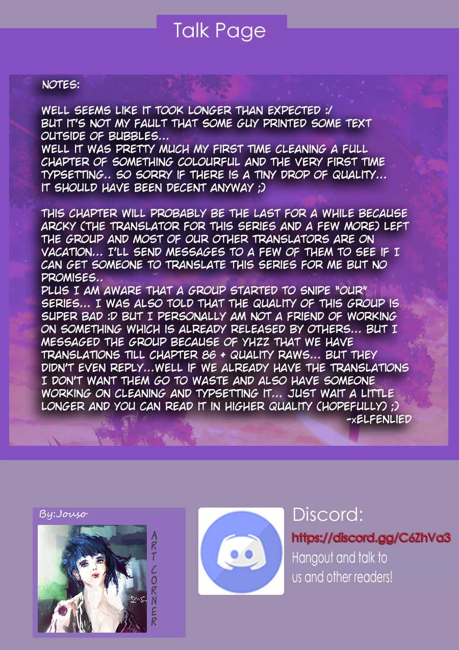 Everlasting God of Sword Chapter 53 page 21 - Chapter 53: The Flame Of The Violet Emperor
