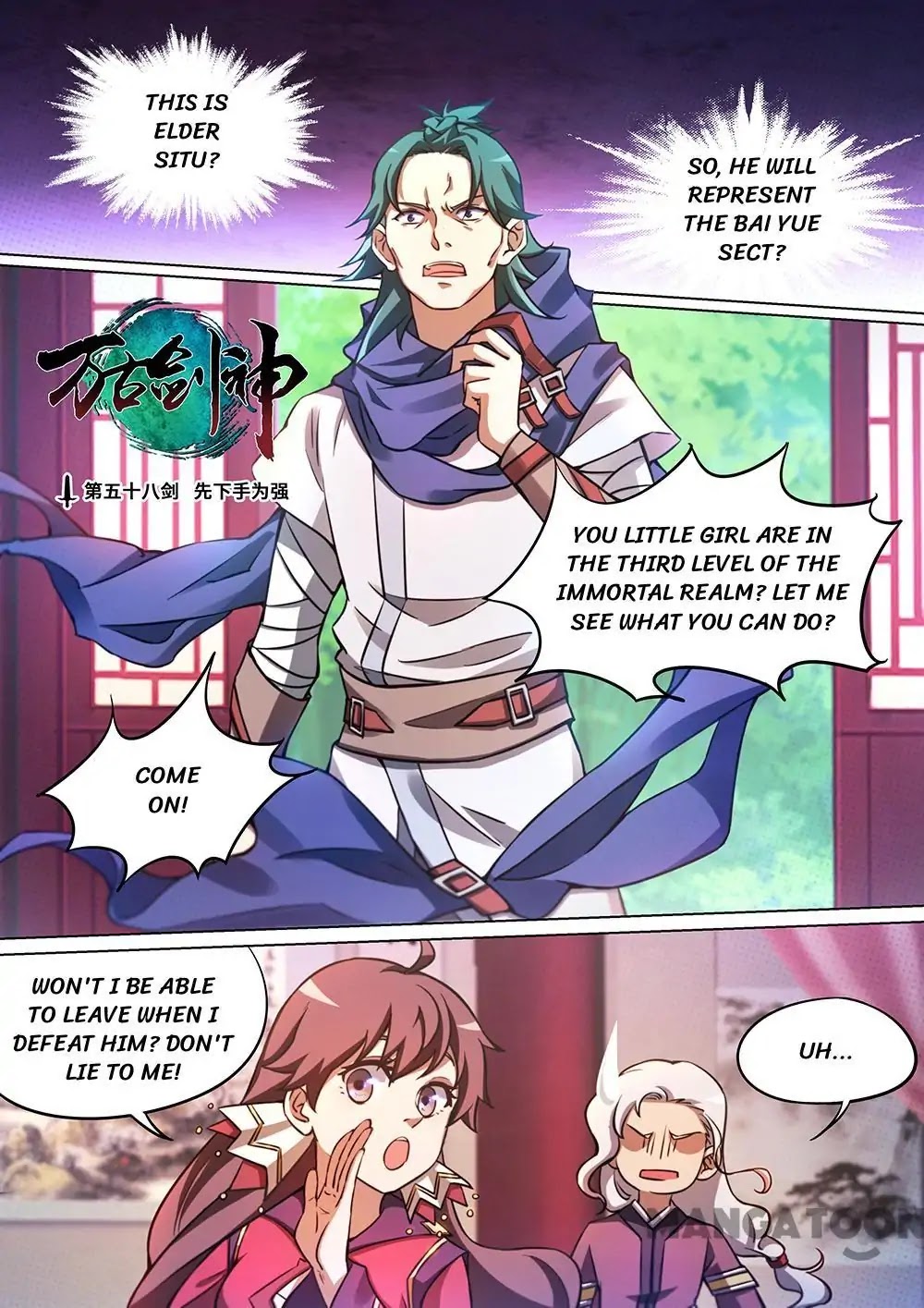 Everlasting God of Sword Chapter 58 page 1 - Chapter 58