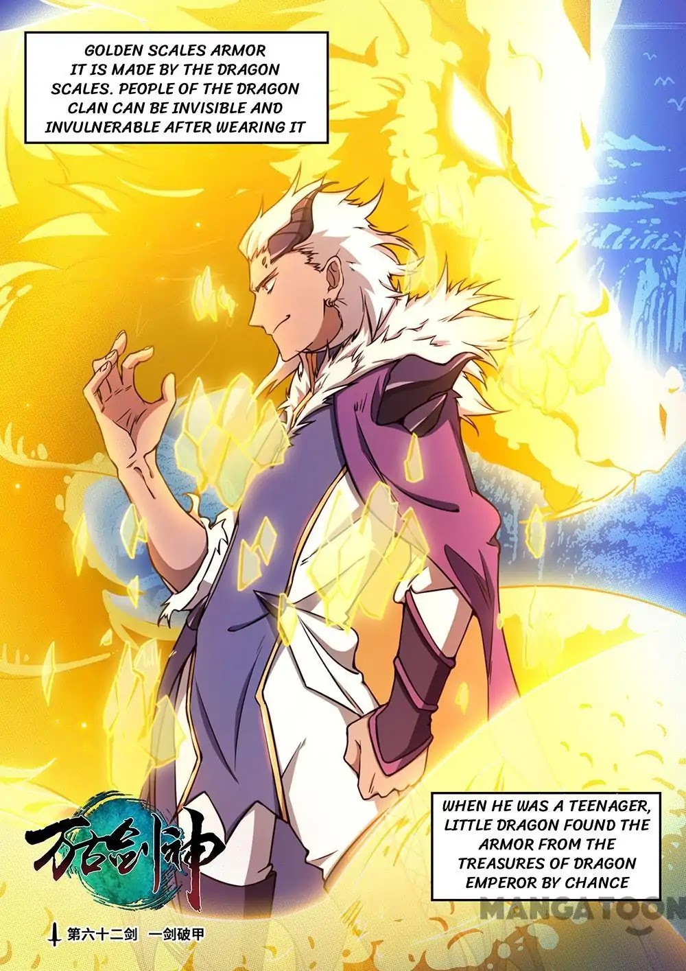 Everlasting God of Sword Chapter 62 page 1 - Chapter 62