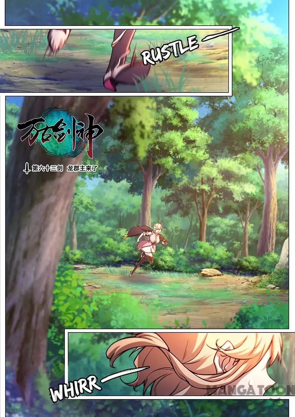 Everlasting God of Sword Chapter 63 page 1 - Chapter 63