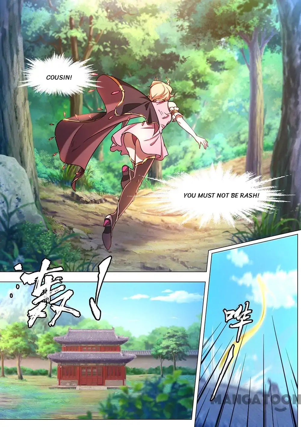 Everlasting God of Sword Chapter 63 page 4 - Chapter 63