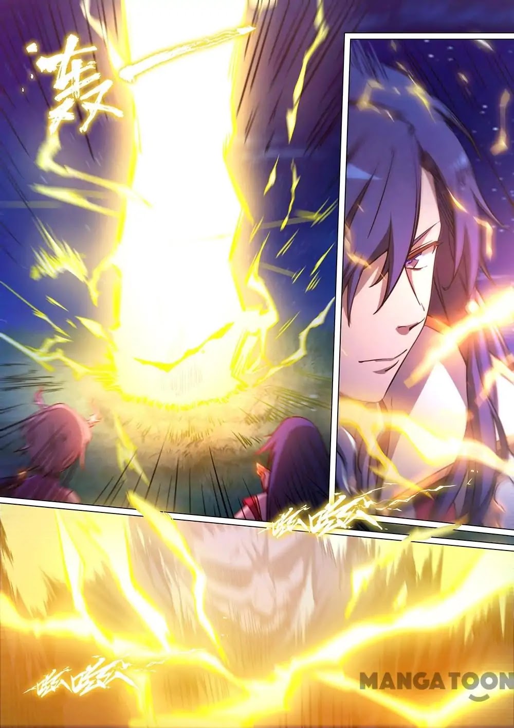 Everlasting God of Sword Chapter 65 page 14 - Chapter 65