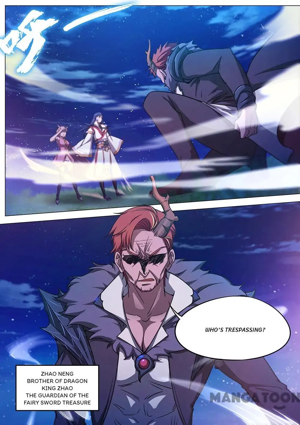 Everlasting God of Sword Chapter 65 page 15 - Chapter 65