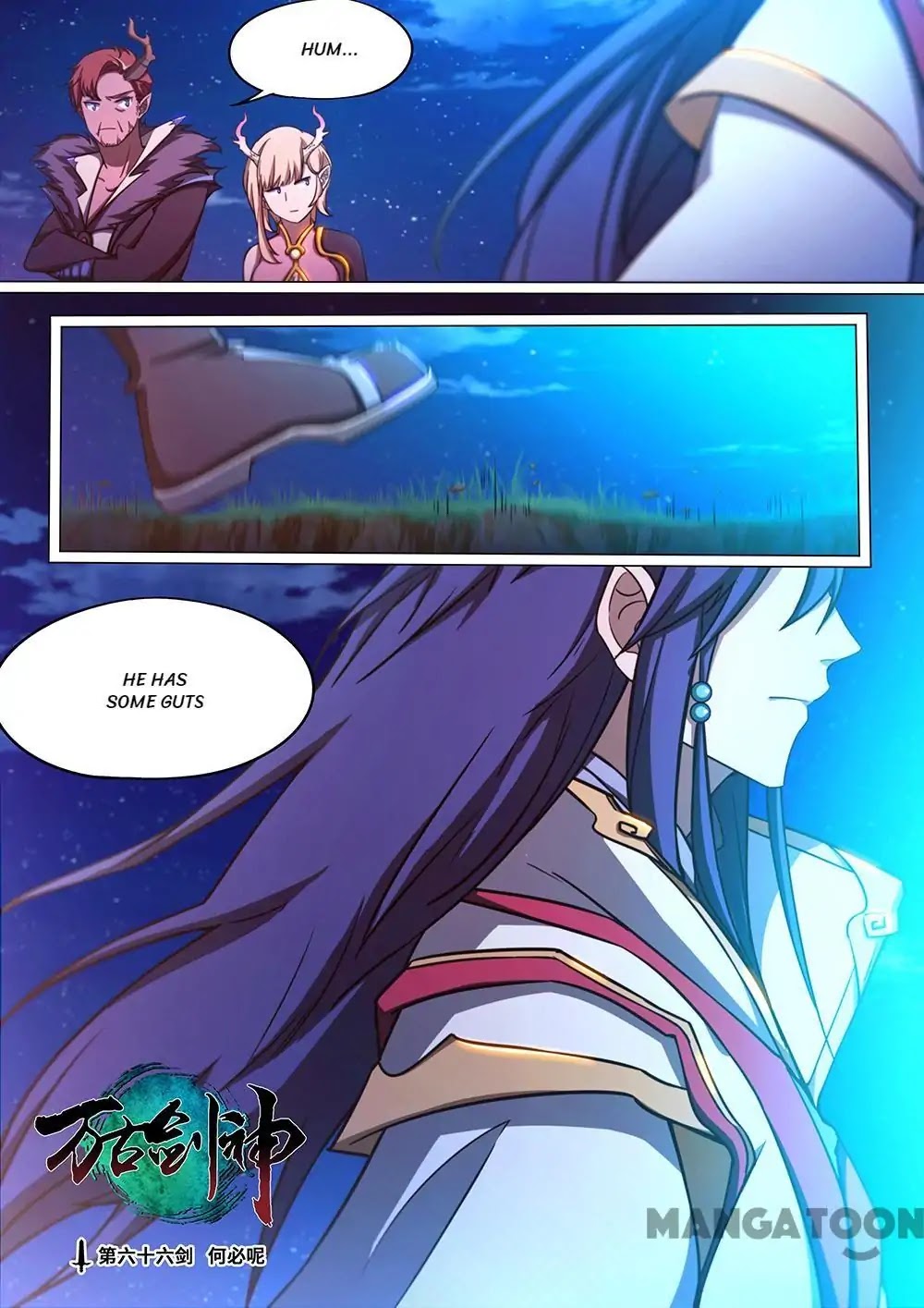 Everlasting God of Sword Chapter 66 page 1 - Chapter 66