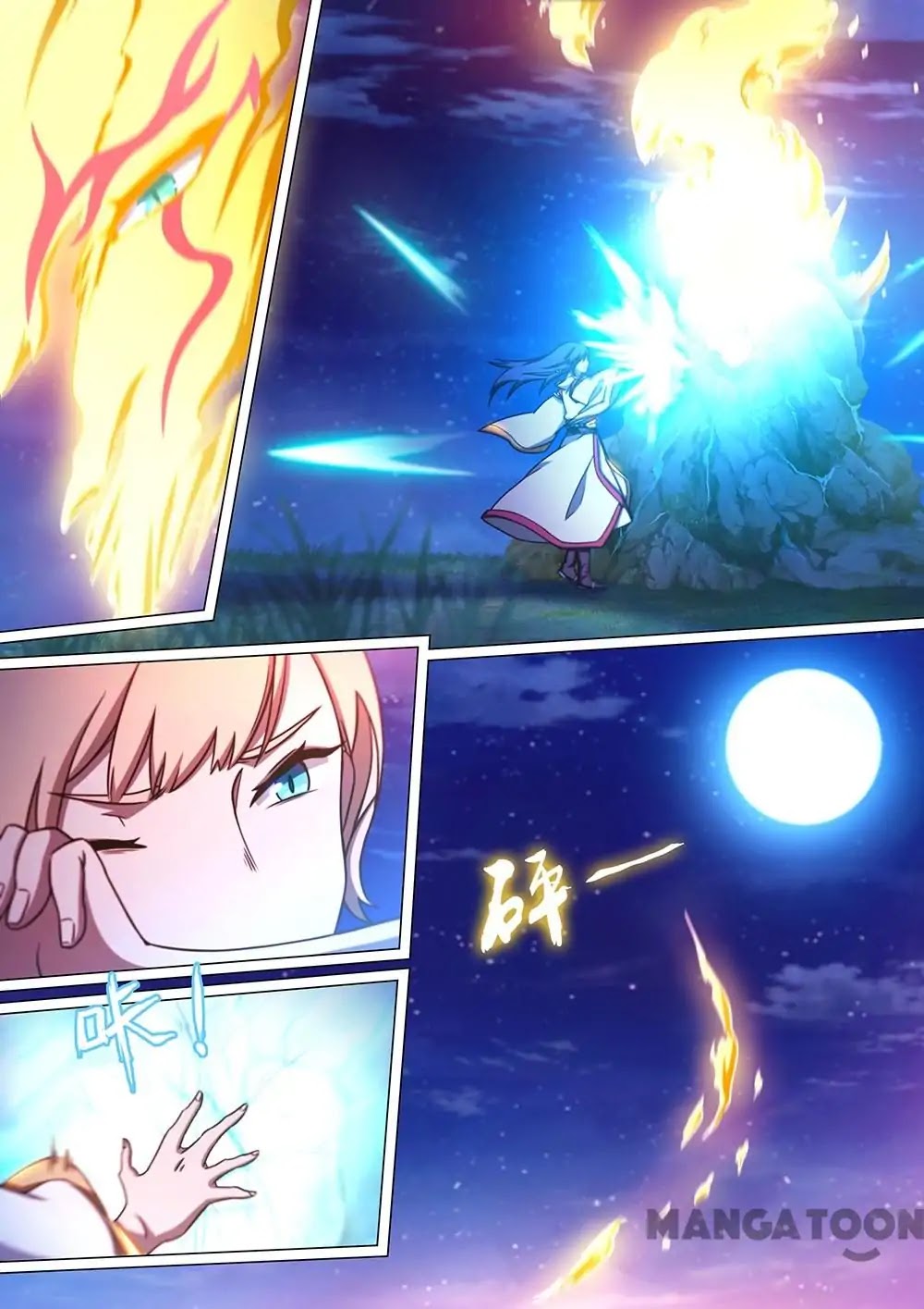 Everlasting God of Sword Chapter 66 page 23 - Chapter 66