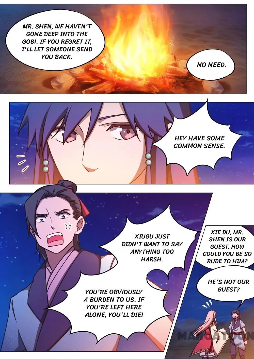 Everlasting God of Sword Chapter 69 page 13 - Chapter 69