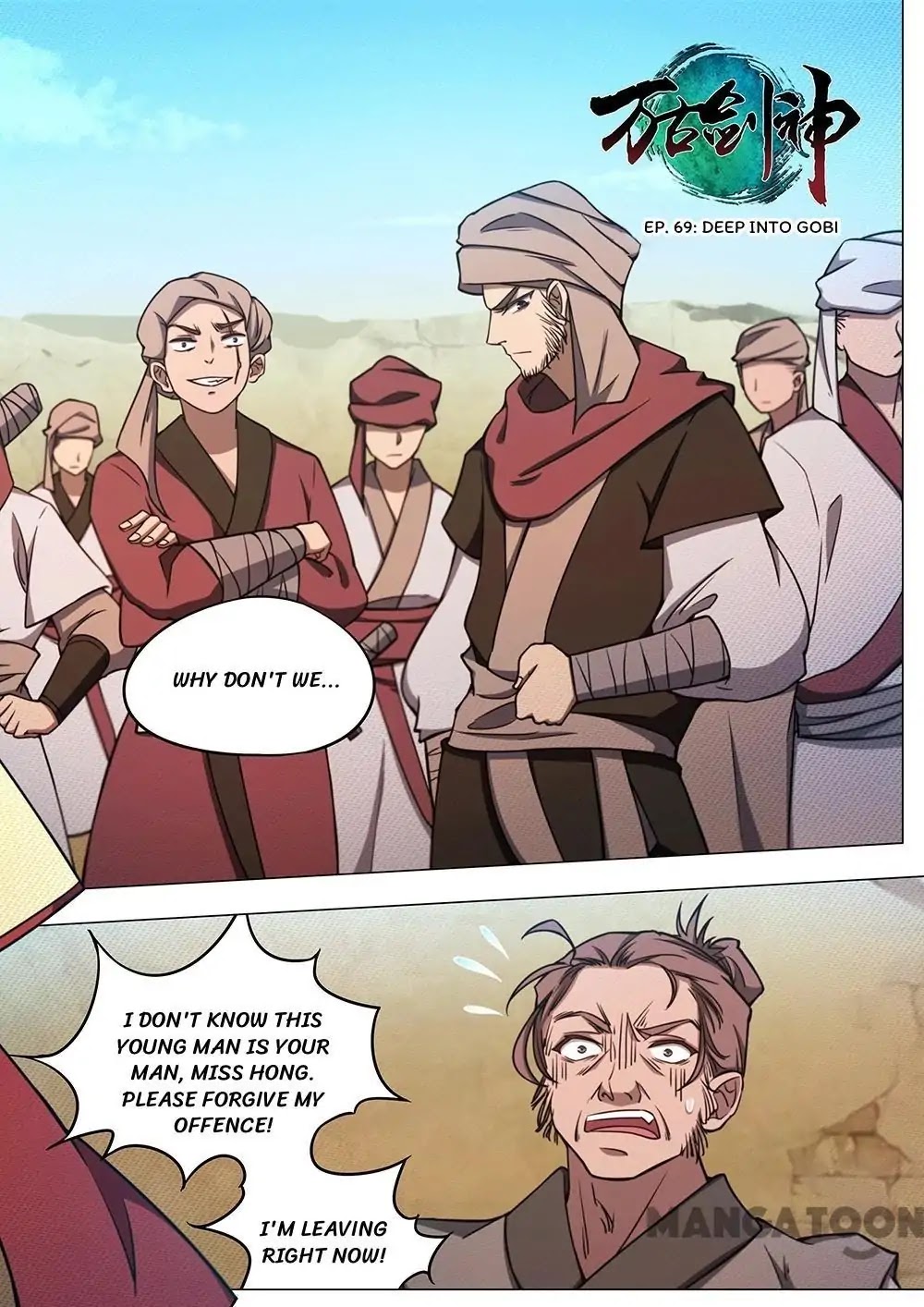 Everlasting God of Sword Chapter 69 page 2 - Chapter 69