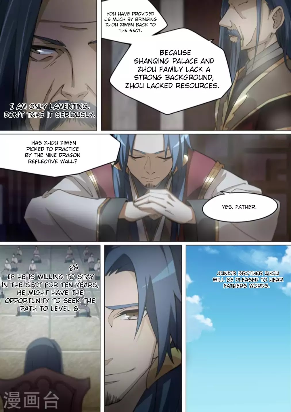 Everlasting God of Sword Chapter 7 page 4 - Chapter 7