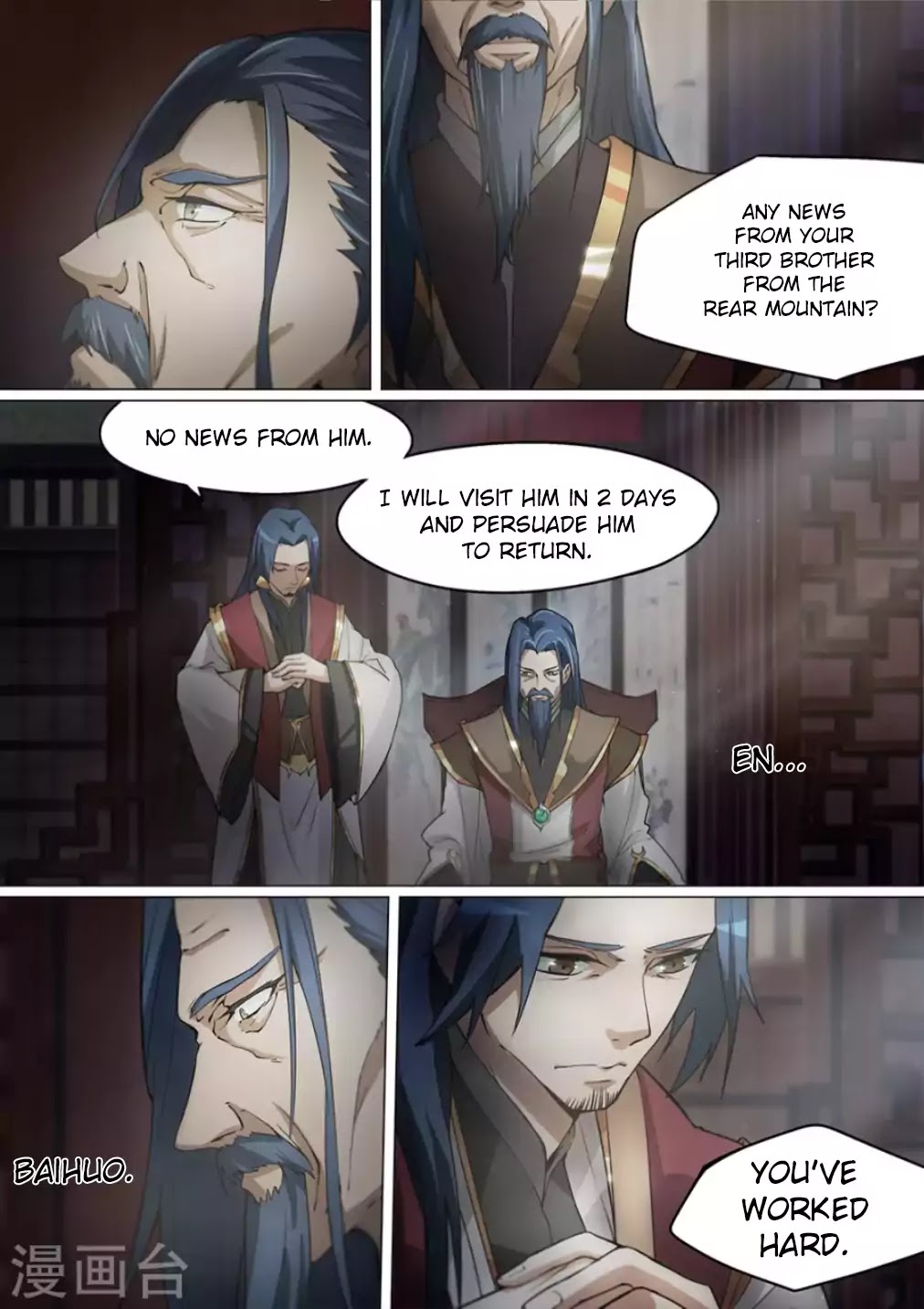 Everlasting God of Sword Chapter 7 page 5 - Chapter 7