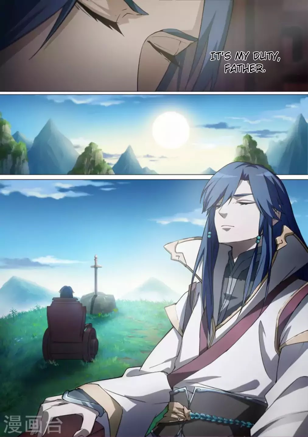 Everlasting God of Sword Chapter 7 page 6 - Chapter 7