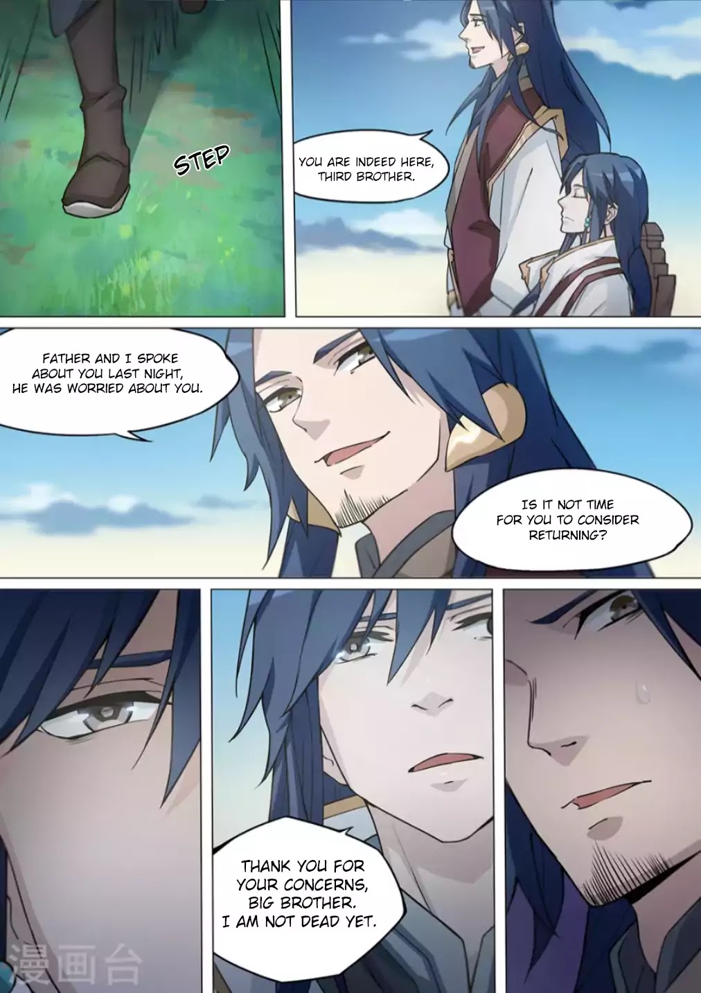 Everlasting God of Sword Chapter 7 page 8 - Chapter 7