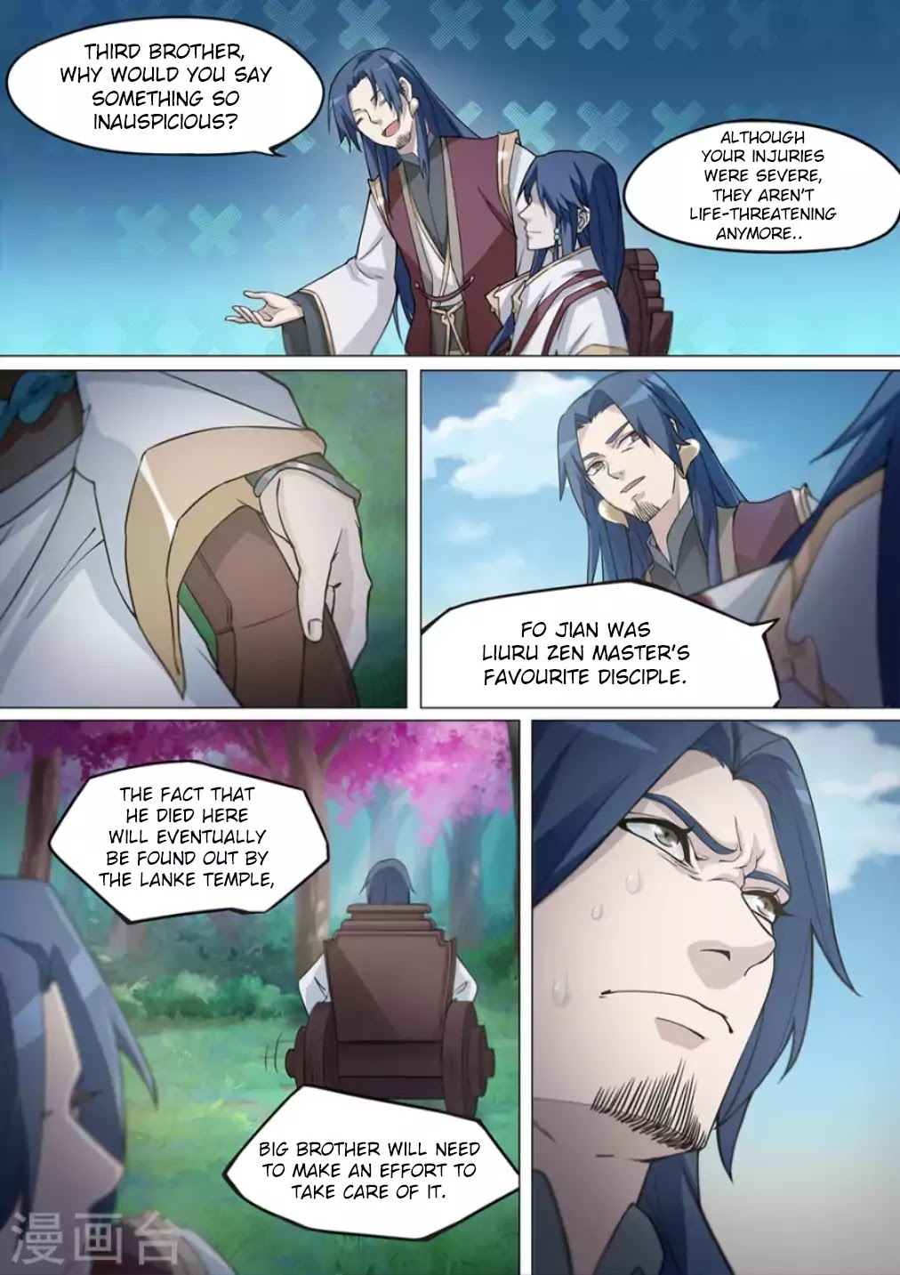 Everlasting God of Sword Chapter 7 page 9 - Chapter 7