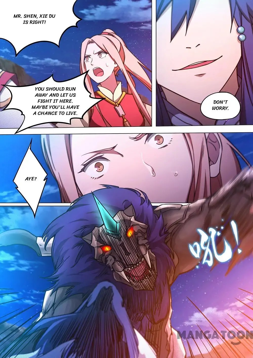 Everlasting God of Sword Chapter 70 page 4 - Chapter 70