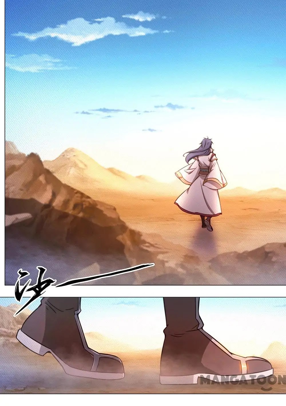 Everlasting God of Sword Chapter 71 page 13 - Chapter 71