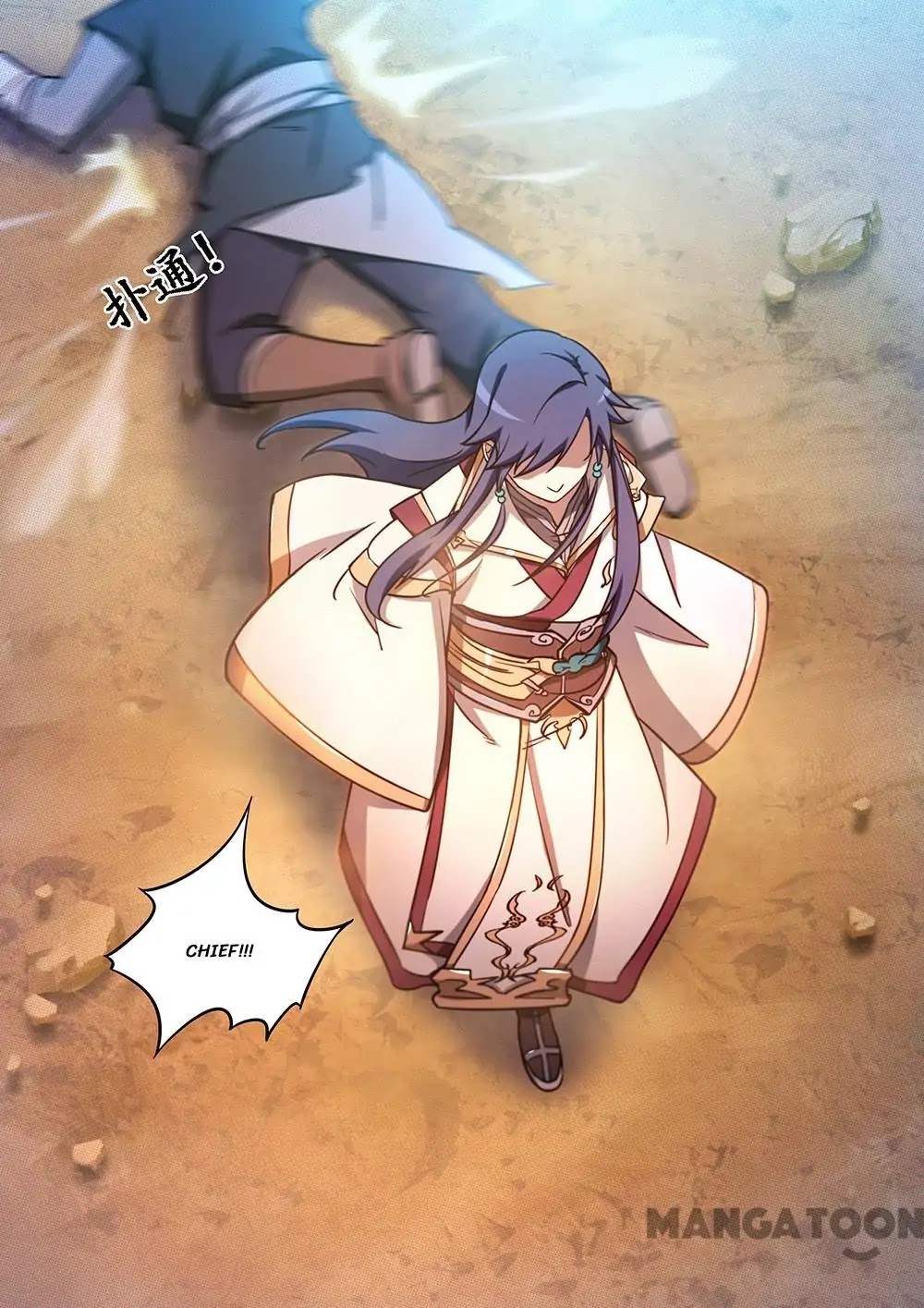 Everlasting God of Sword Chapter 71 page 20 - Chapter 71