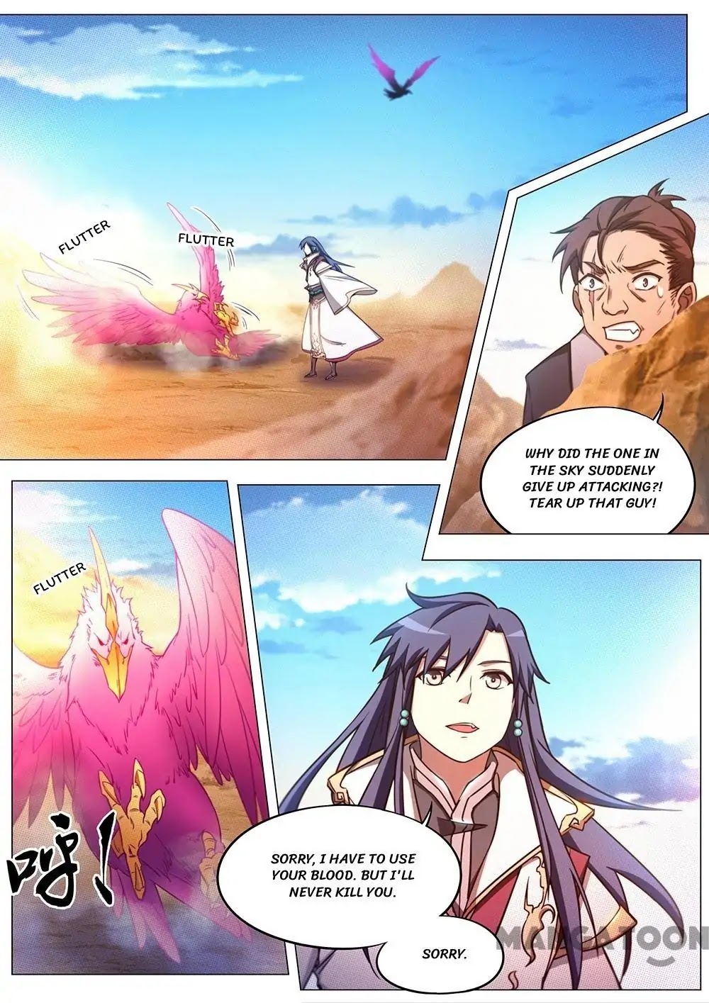 Everlasting God of Sword Chapter 71 page 7 - Chapter 71
