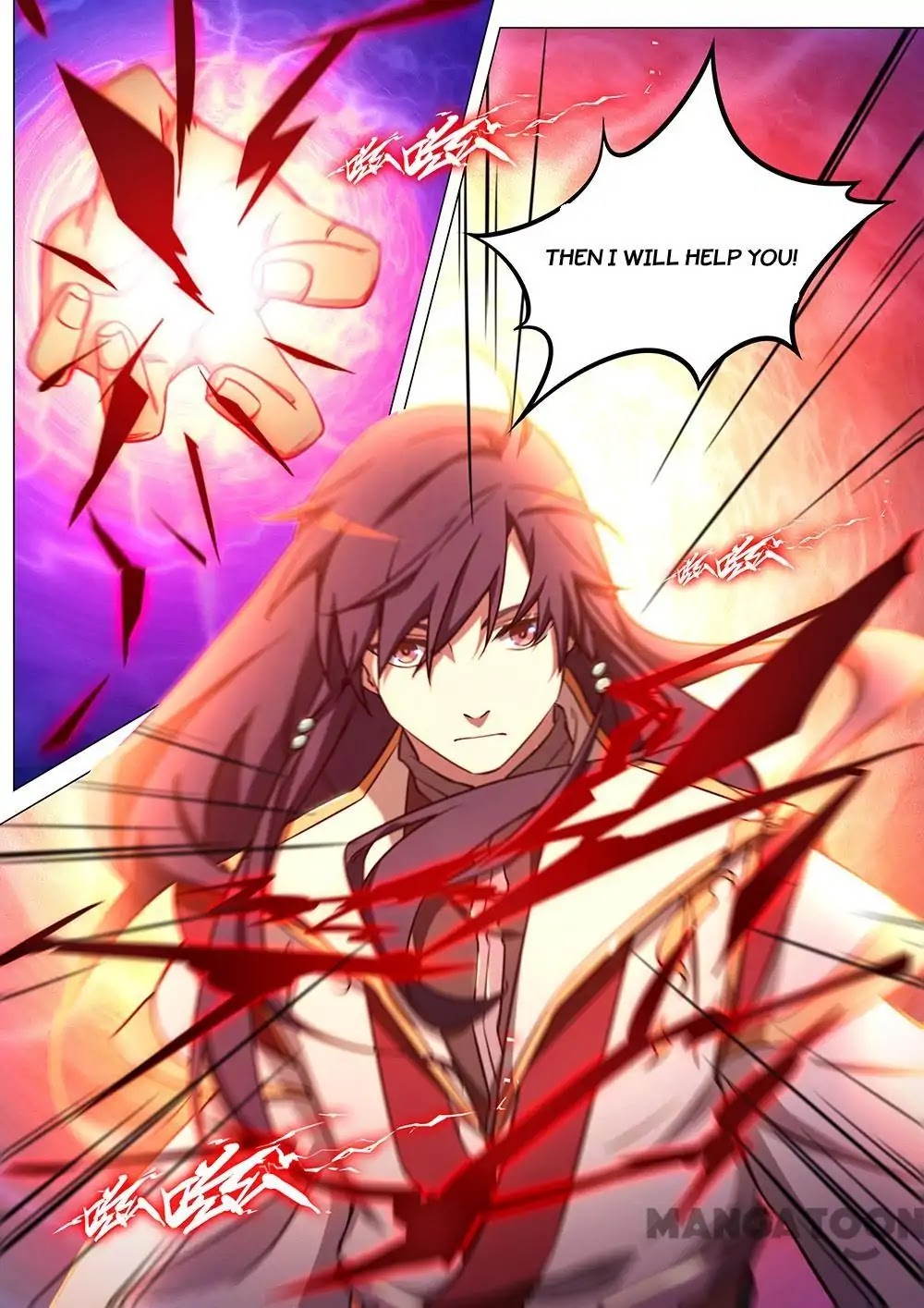 Everlasting God of Sword Chapter 72 page 18 - Chapter 72