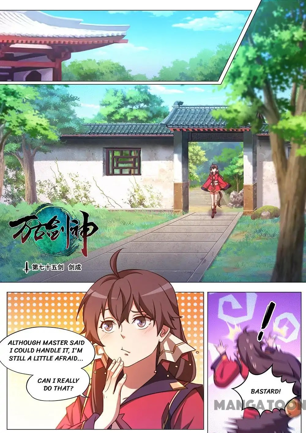 Everlasting God of Sword Chapter 75 page 1 - Chapter 75