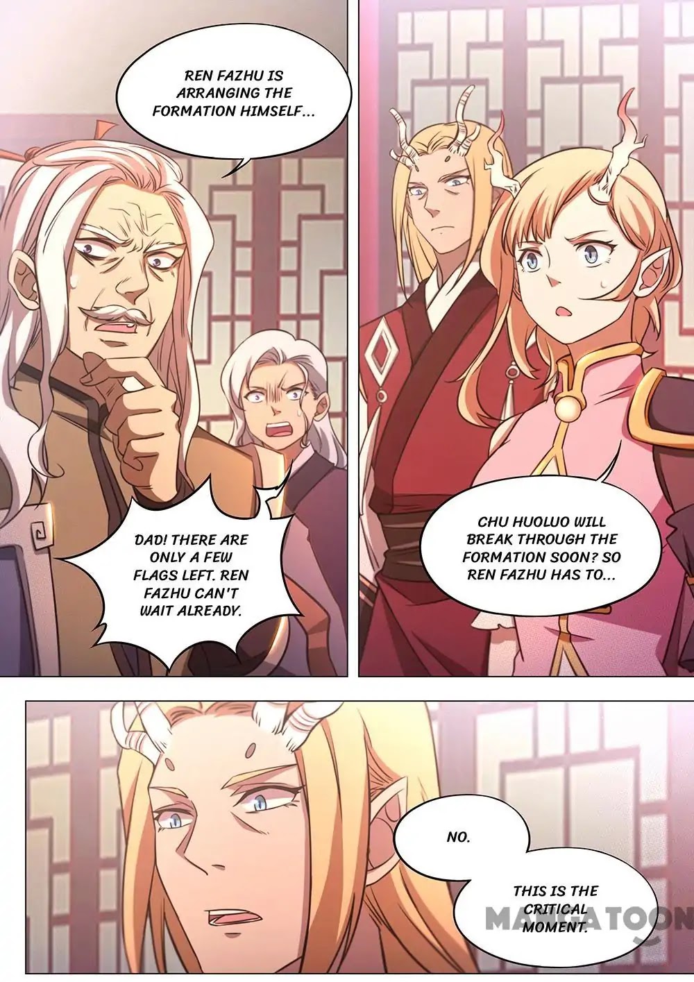 Everlasting God of Sword Chapter 77 page 14 - Chapter 77