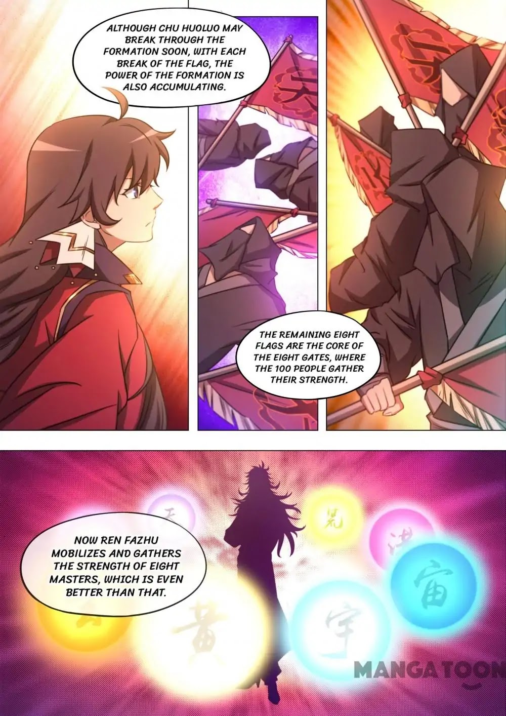 Everlasting God of Sword Chapter 77 page 15 - Chapter 77