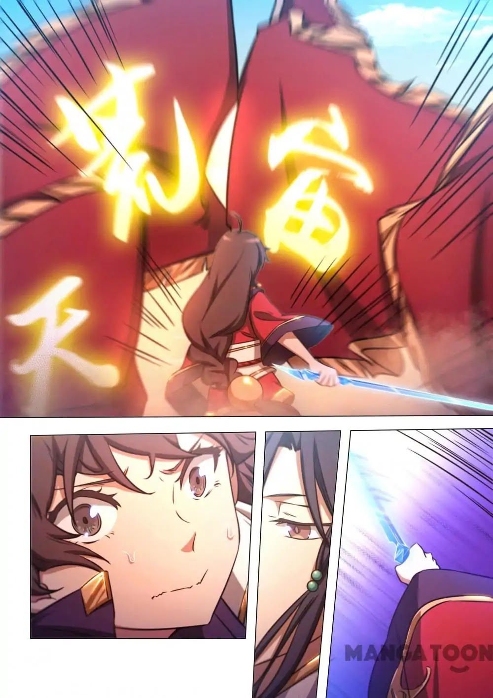Everlasting God of Sword Chapter 78 page 1 - Chapter 78