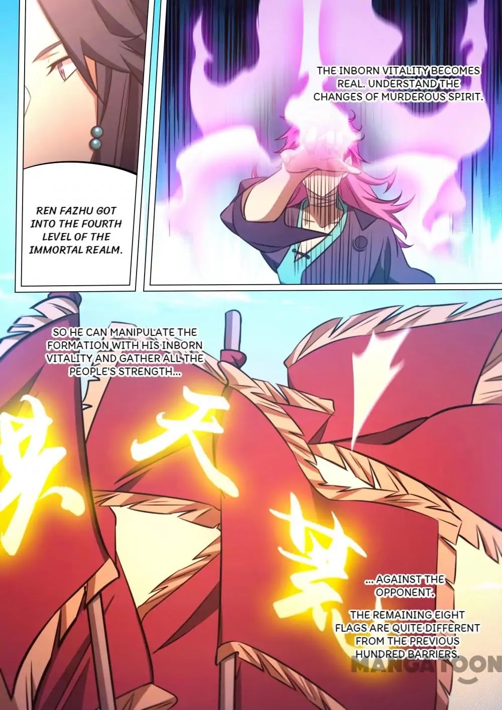 Everlasting God of Sword Chapter 78 page 10 - Chapter 78