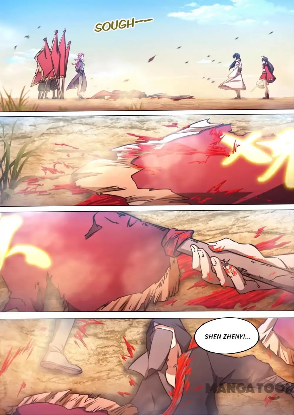 Everlasting God of Sword Chapter 79 page 1 - Chapter 79