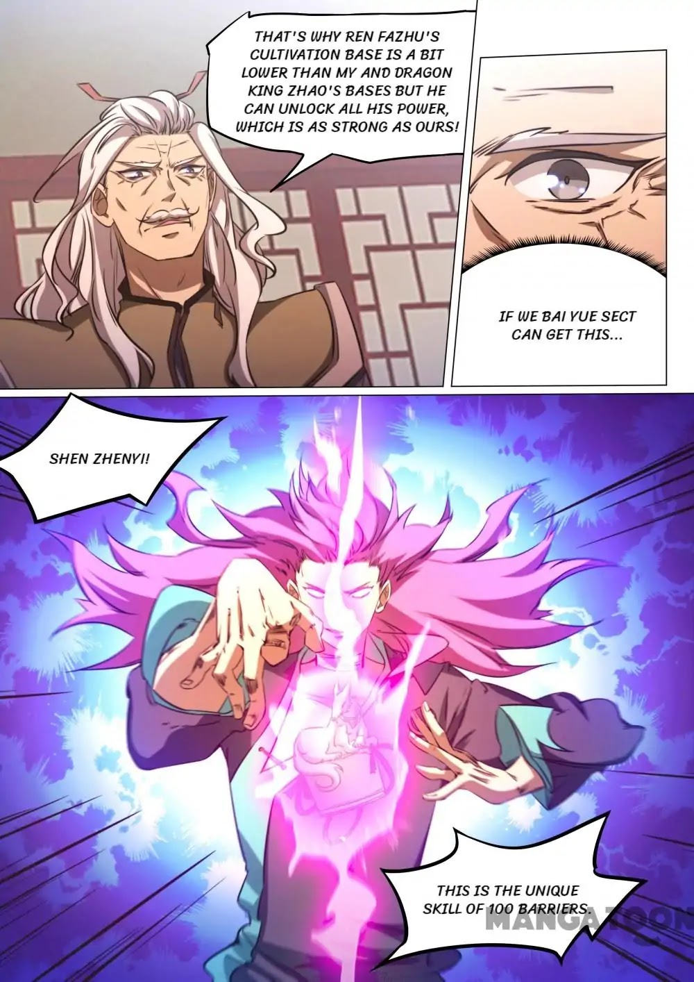 Everlasting God of Sword Chapter 79 page 7 - Chapter 79