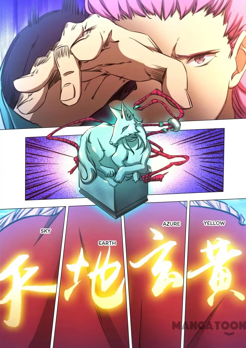 Everlasting God of Sword Chapter 79 page 8 - Chapter 79